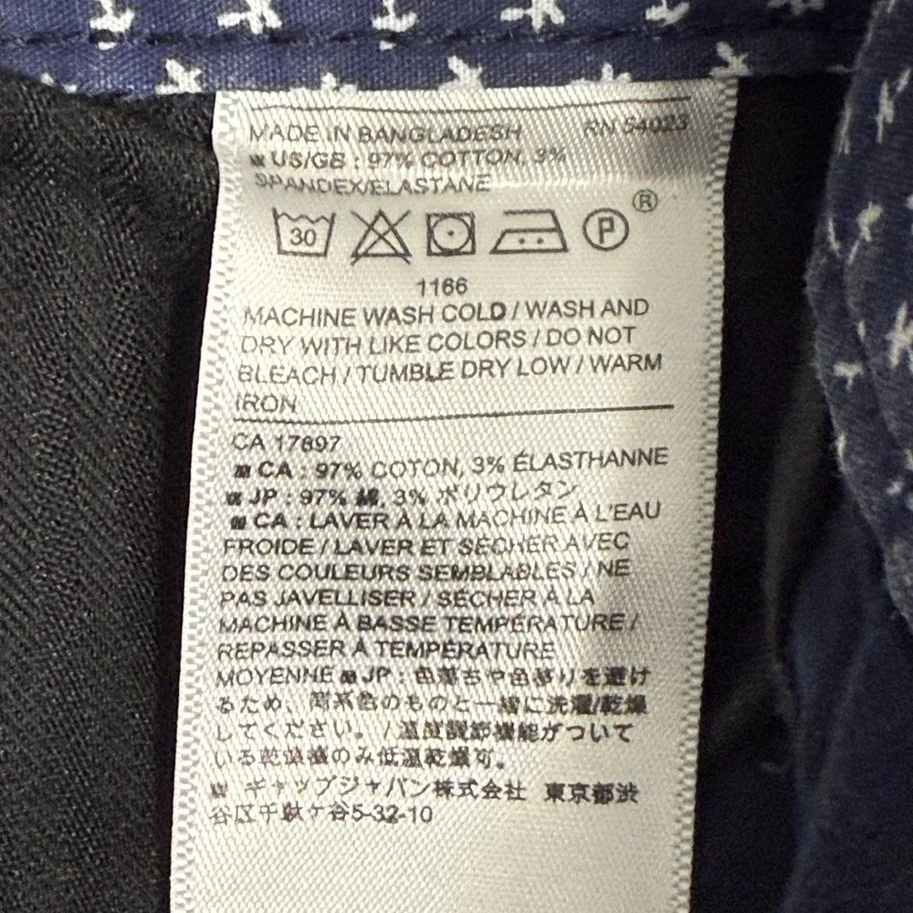 Banana Republic 36 Aiden‎ Short Men's Chino Stretch 9.5